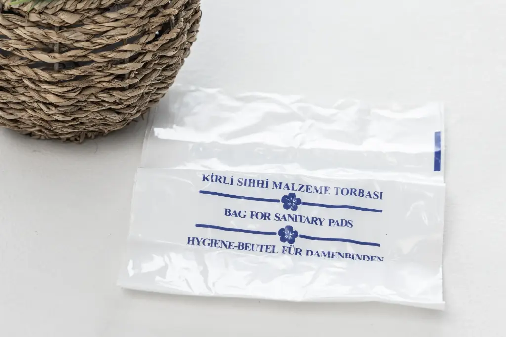 Санитарный пакет